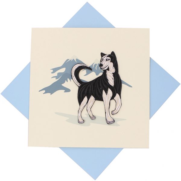 Quilled Husky Greeting Card